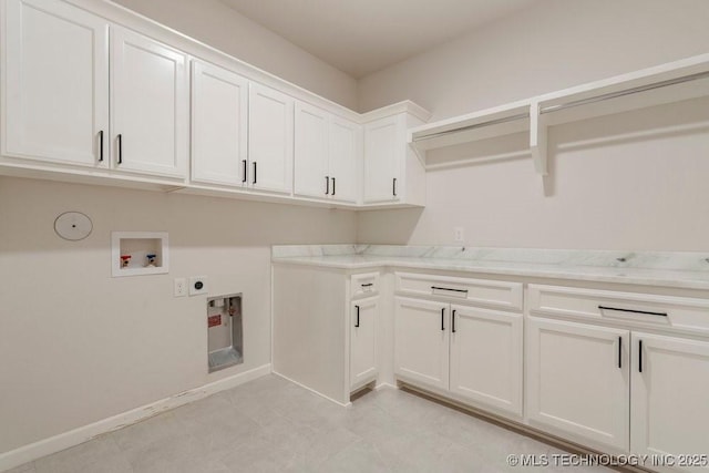 5918 E 126th Pl S, Bixby, OK 74008 - laundry area with cabinet space, washer hookup, and electric dryer hookup