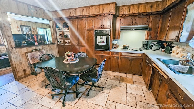 105 W Mockingbird Ln, Mcalester, OK 74501 - photo 15