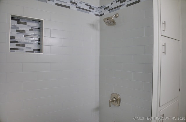 3634 S Pittsburg Ave, Tulsa, OK 74135 - bathroom view of tiled shower
