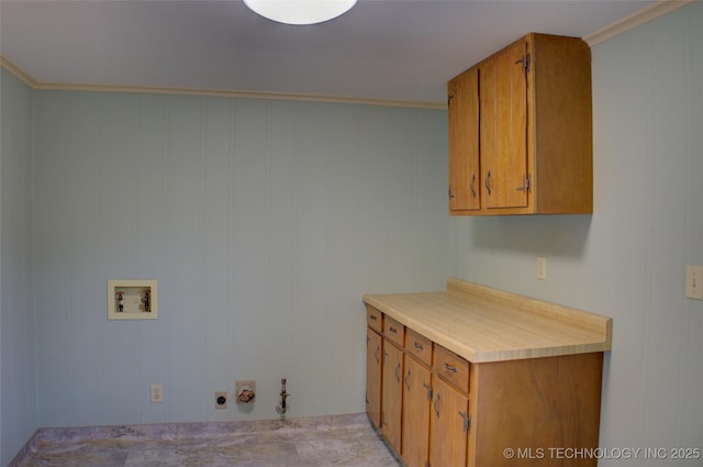 1435 S Elwood Ave, Tulsa, OK 74119 - photo 18