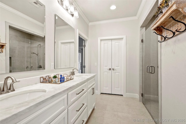 5314 E 126th St S, Bixby, OK 74008 - photo 17