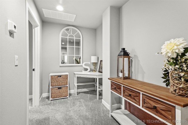 524 N 85th St, Broken Arrow, OK 74014 - office featuring carpet floors and baseboards
