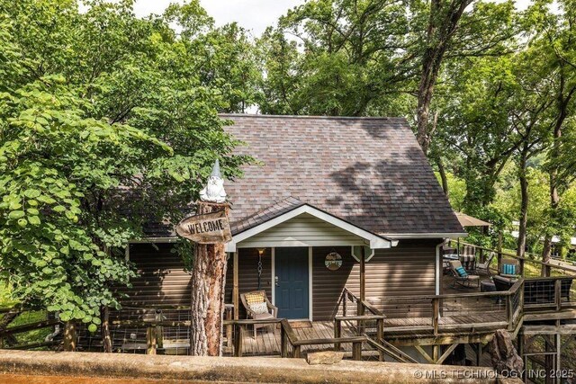 1607 Privateer Ln, Afton, OK 74331 - photo 3