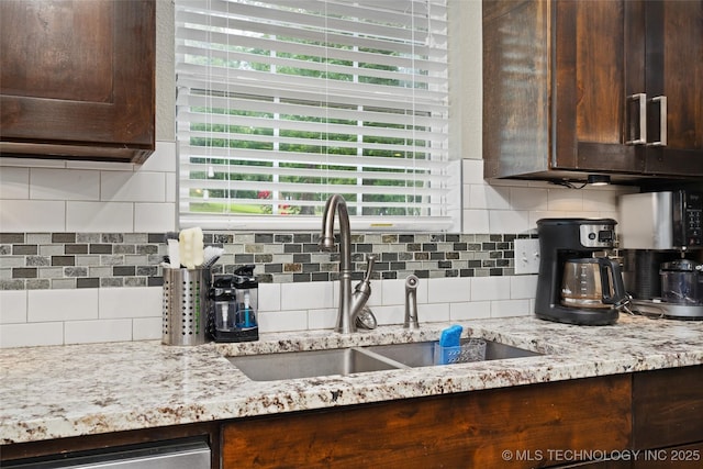 298 Bayou Rd, Fort Gibson, OK 74434 - photo 8