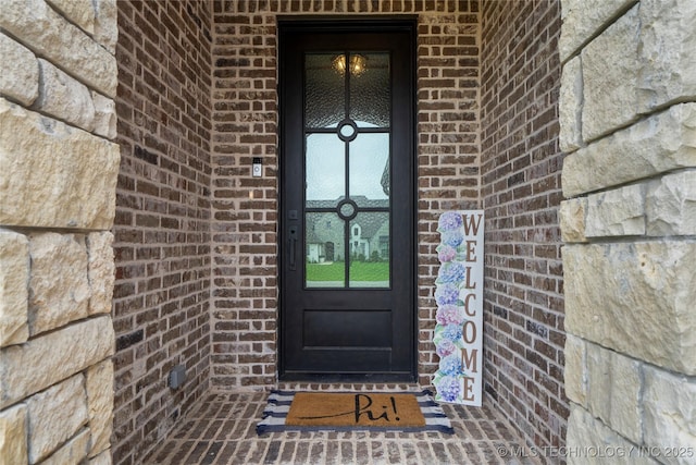 17831 S 46th E Ave, Bixby, OK 74008 - entrance to property with brick siding