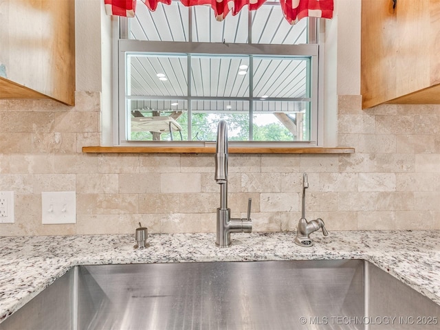 30833 S 4190th Rd, Inola, OK 74006 - kitchen view of tasteful backsplash and light stone countertops