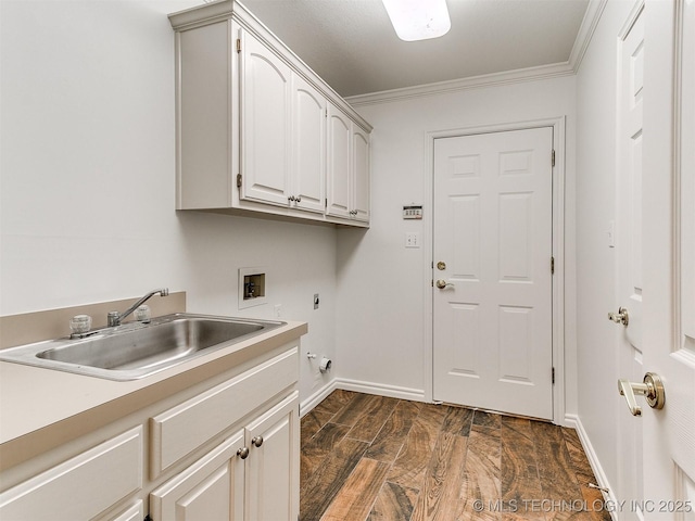 9535 S College Ct, Tulsa, OK 74137 - photo 13