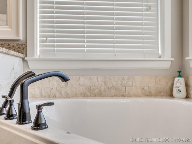 5509 E 121st Pl S, Tulsa, OK 74008 - bathroom view