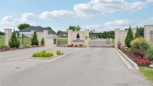 21800 S 218th E Ave, Broken Arrow, OK 74014 - photo 1