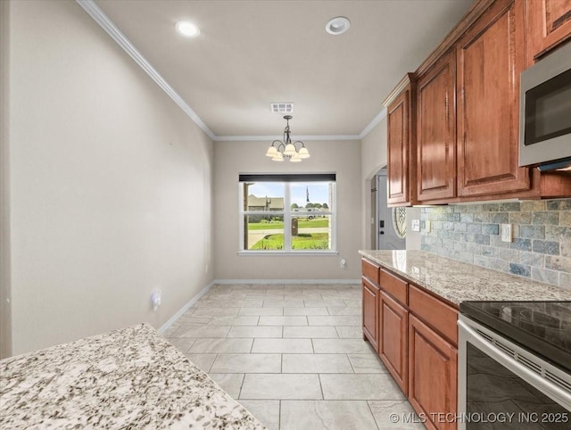 23609 E 135th St, Coweta, OK 74429 - photo 18