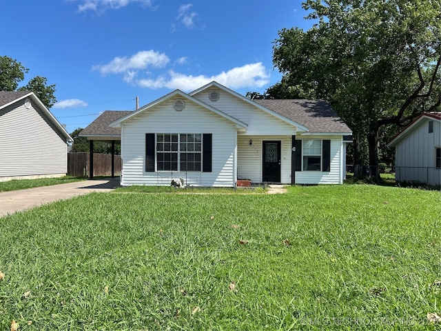 205 W Park Ave S, Mcalester, OK 74501 - photo 1