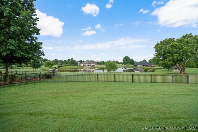 8766 Haskell Dr, Broken Arrow, OK 74014 - view of yard featuring a water view