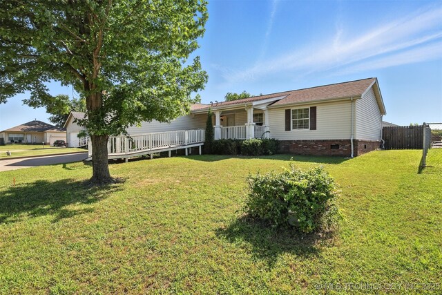 2950 Rodeo Dr, Claremore, OK 74017 - photo 2