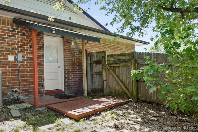 2030 W Richmond St, Broken Arrow, OK 74012 - photo 10