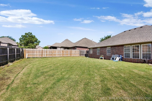 1801 E Montgomery St, Broken Arrow, OK 74012 - view of fenced backyard