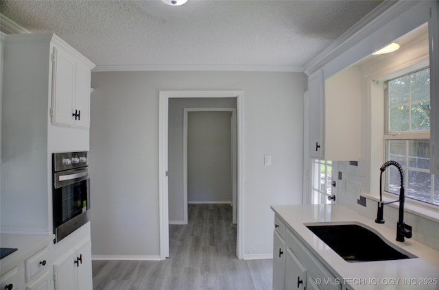 1304 N Ironwood Ave, Broken Arrow, OK 74012 - photo 22