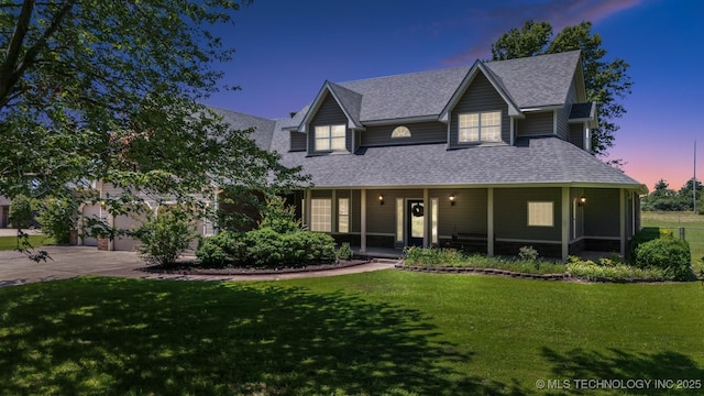 1805 NE Oakridge Dr, Claremore, OK 74017 - photo 2