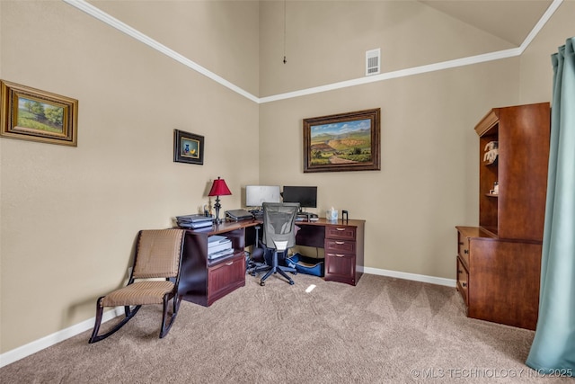 13804 E 90th St, Owasso, OK 74055 - office featuring high vaulted ceiling and carpet flooring