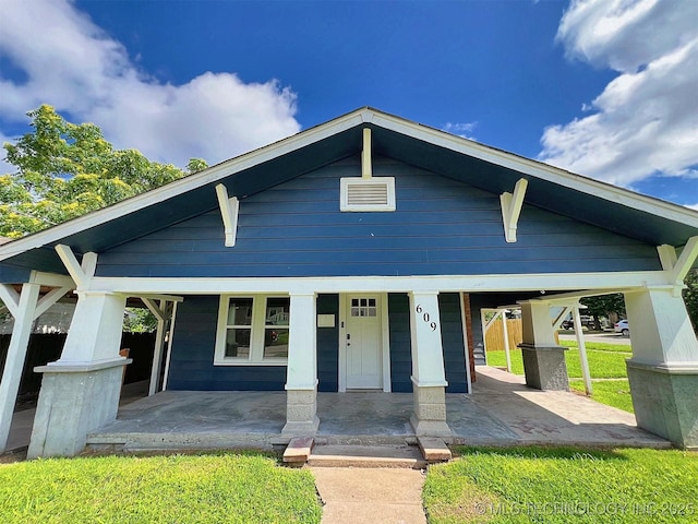 609 E Ward St, Tahlequah, OK 74464 - view of front of property with a porch