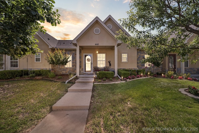 445 S Cypress Ave, Broken Arrow, OK 74012 - photo 1