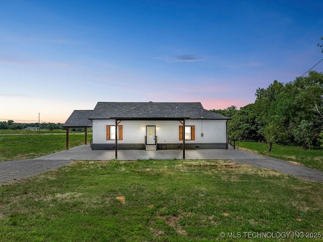 35444 W 271st St S, Bristow, OK 74010 - photo 1