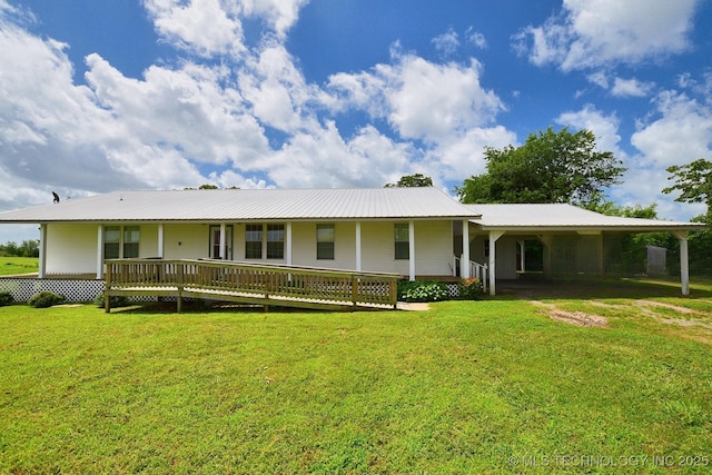 16759 W Burchett Rd, Tahlequah, OK 74464 - view of front of home featuring a front yard, a metal roof, and an attached carport