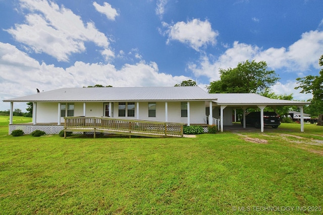 16759 W Burchett Rd, Tahlequah, OK 74464 - view of front of house featuring a front yard, a metal roof, and an attached carport