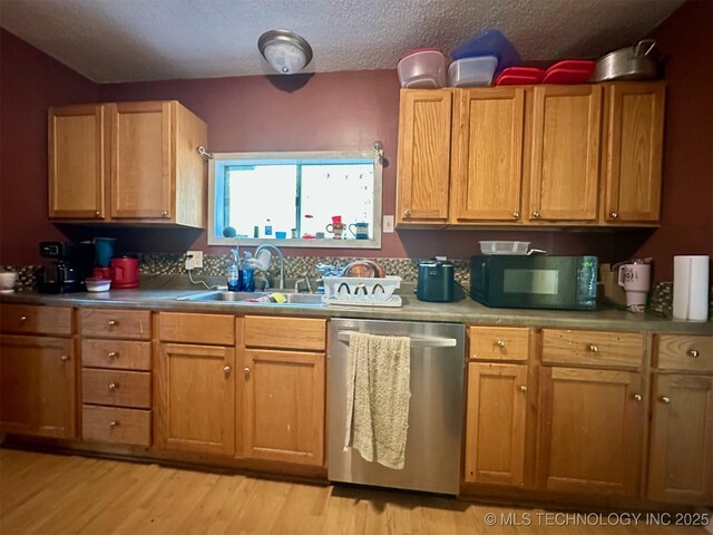 5813 Loun Ln, Kingston, OK 73439 - photo 3