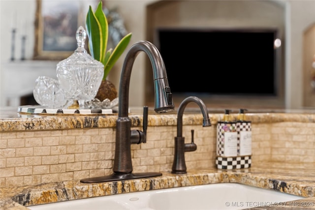 19735 E Woodhaven Rd, Owasso, OK 74055 - detailed view of backsplash and a sink