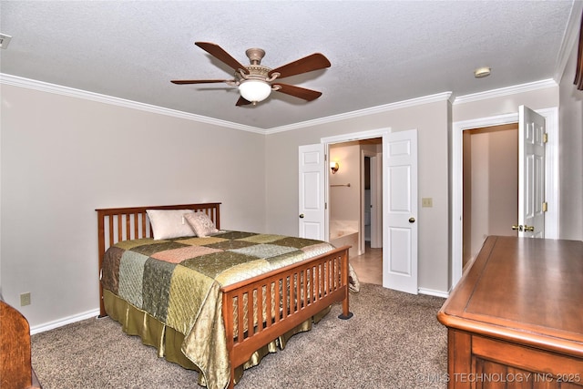 201 N Coo Y Yah St, Pryor, OK 74361 - photo 16