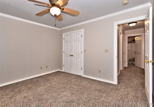 201 N Coo Y Yah St, Pryor, OK 74361 - photo 21