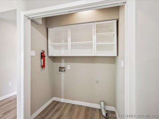 9118 S Florence Ave Unit 9118, Tulsa, OK 74137 - laundry room featuring hookup for an electric dryer, wood finished floors, and washer hookup