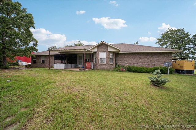 242 Baileys Bnd, Mcalester, OK 74501 - photo 3