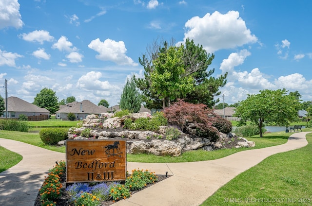 20409 E 49th St S, Broken Arrow, OK 74014 - view of community featuring a lawn