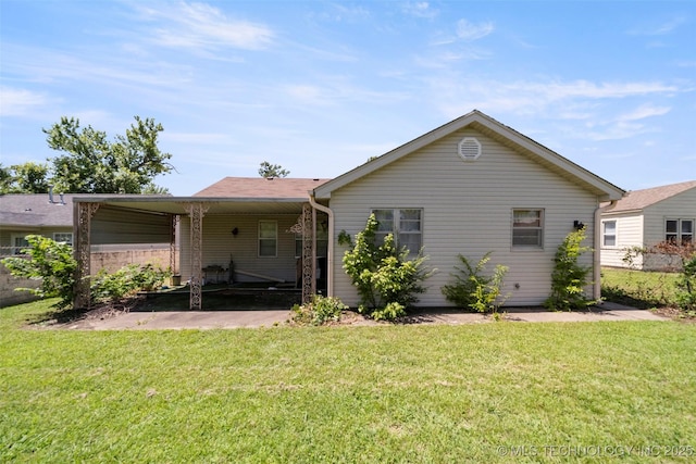 522 E 6th St, Claremore, OK 74017 - view of front facade featuring a front lawn and a patio area