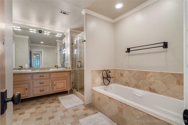 3310 E 94th St, Tulsa, OK 74137 - photo 62