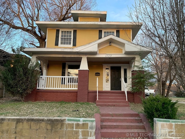 1139 S Quincy Ave, Tulsa, OK 74120 - photo 1