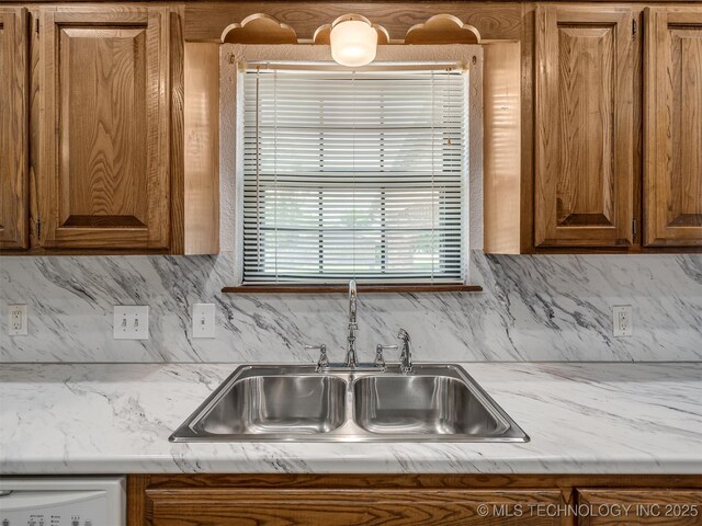 412 W Vicksburg St, Broken Arrow, OK 74011 - photo 16