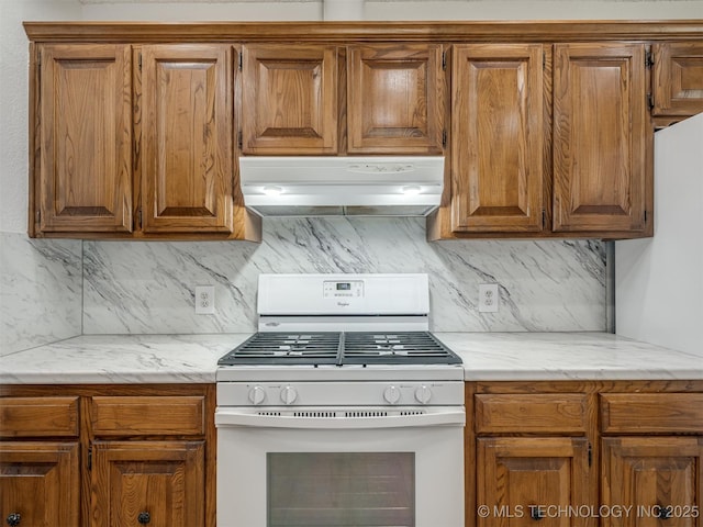 412 W Vicksburg St, Broken Arrow, OK 74011 - photo 17