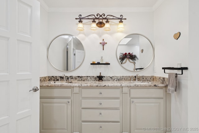 8120 E 112th St, Owasso, OK 74055 - bathroom featuring double vanity and crown molding
