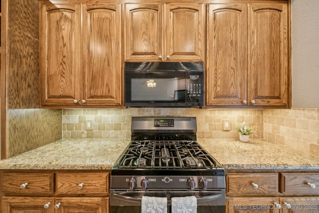 14226 S Urbana Ave, Bixby, OK 74008 - photo 16