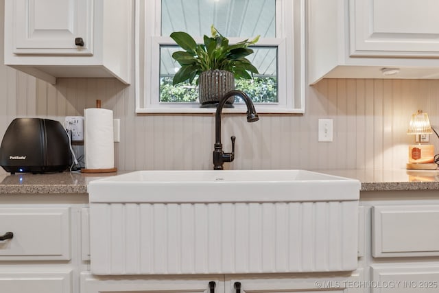 30150 S County Road 4430, Stigler, OK 74462 - detailed view of a sink