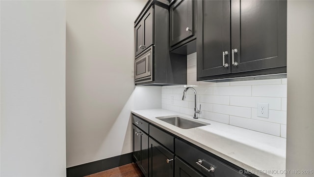 6836 N Wilderness Trl, Owasso, OK 74055 - photo 26