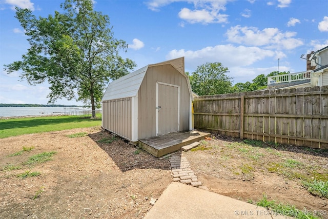 25588 S 608th Rd, Grove, OK 74344 - photo 26