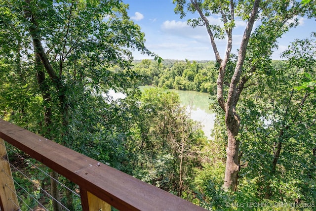 69125 E 252nd Rd, Wyandotte, OK 74370 - water view with a heavily wooded area