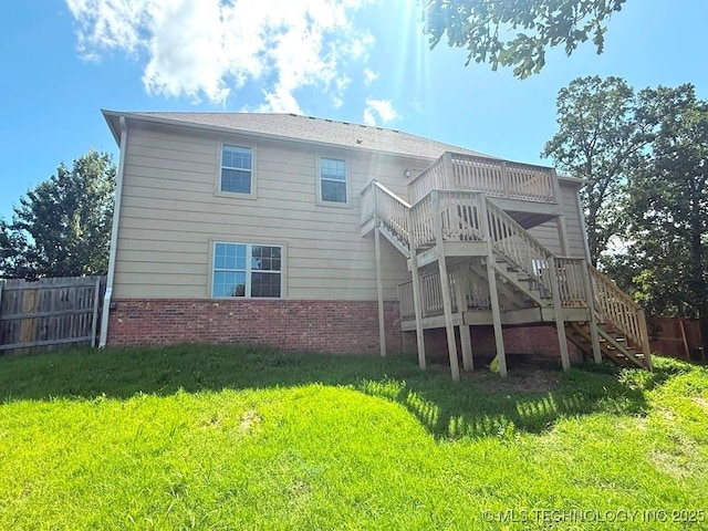 1515 Emily Cir, Sapulpa, OK 74066 - photo 19