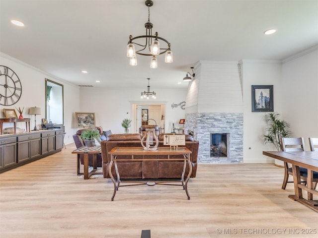 397960 W 4000th Rd, Skiatook, OK 74070 - photo 14
