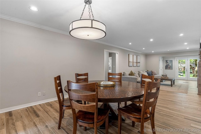 2521 S Birmingham Pl, Tulsa, OK 74114 - photo 16