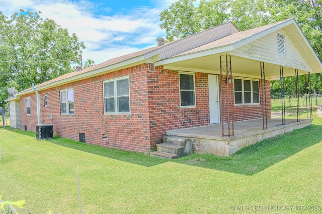 1201 4250th Rd, Hugo, OK 74743 - photo 24