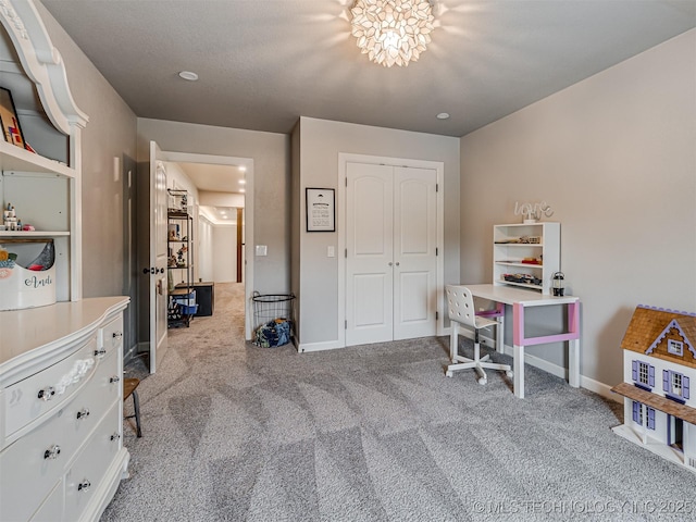 20853 S 81st Ave W, Mounds, OK 74047 - carpeted office space featuring baseboards